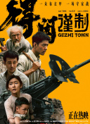 寡妇av