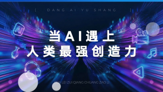 色综合五月天